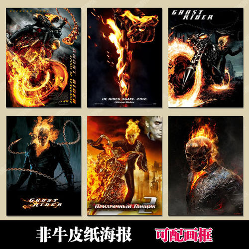 学历证明怎么买高仿